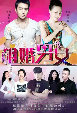 正在播放一区